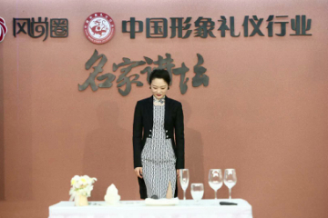 北京形象礼仪培训机构北京西餐礼仪实战班图片
