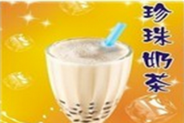 福建威辰小吃培训学校威辰--奶茶系列图片
