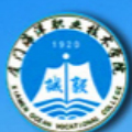 厦门海洋职业技术学院自考办Logo