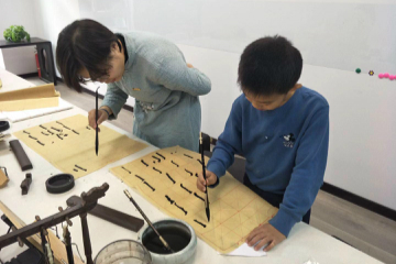 北京小国士国学馆软笔书法培训课程