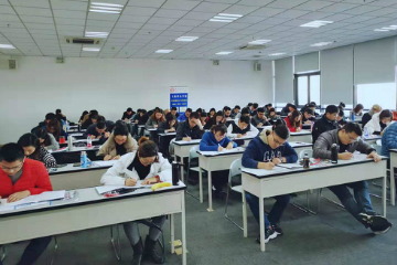 上海华是进修学院华是备考2023年管理类联考辅导招生简章图片