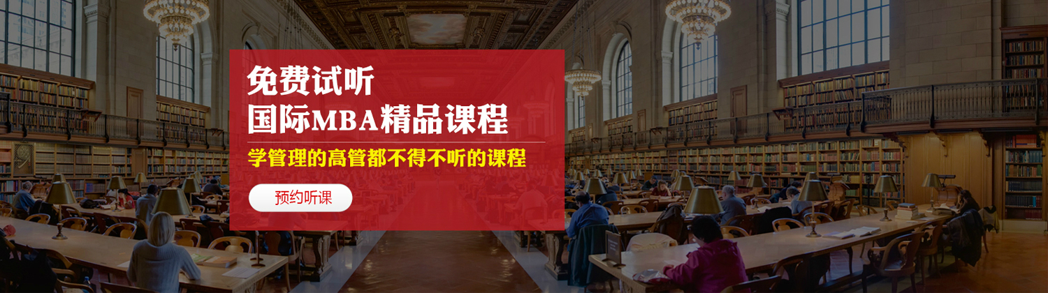 南京新与成国际教育banner
