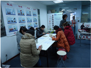 北京电台培训中心环境图片