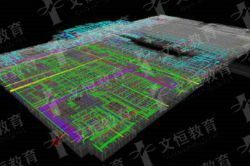天津文恒教育BIM建筑信息模型设计培训课程图片