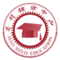 上海交硕辅导中心Logo