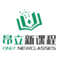 上海昂立新课程Logo