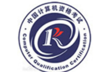 上海昂立IT职业教育信息系统项目管理师（高级）图片