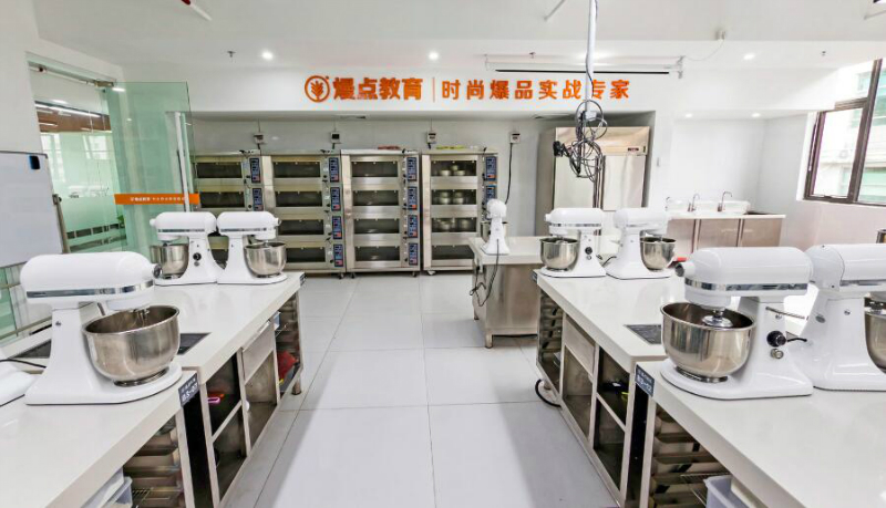 广州熳点西点烘焙学校环境图片