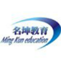 广州名坤教育Logo