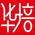 杭州华培教育Logo