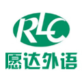 广州愿达外语培训学校Logo