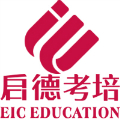 广州启德考培Logo