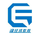 深圳诠经纬英语Logo