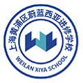 上海海悉教育Logo