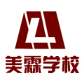 广州美霖学校Logo