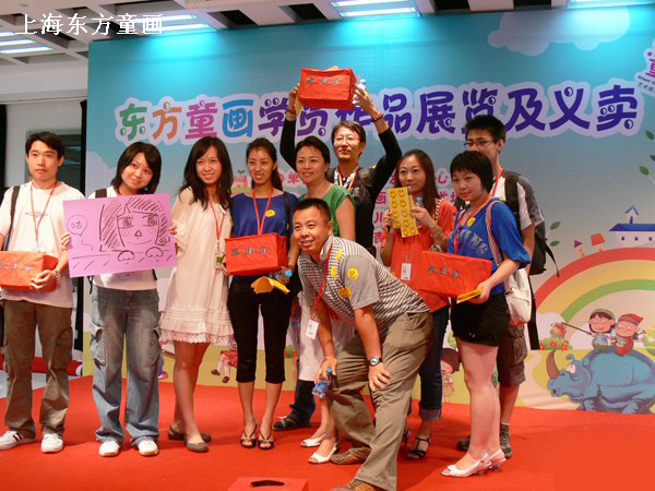 上海东方童画艺术培训学校环境图片