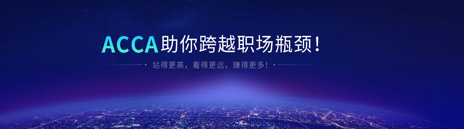 蚌埠ZBG教育banner