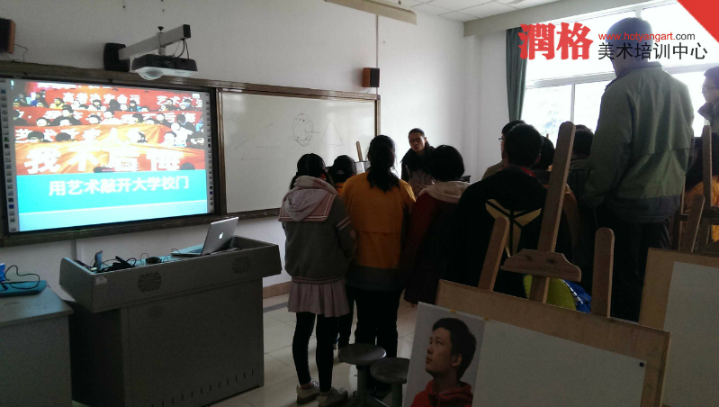 上海润格美术学校环境图片