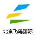 北京飞鸟国际Logo