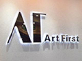 郑州AF国际艺术教育AF国际艺术教育郑州校区