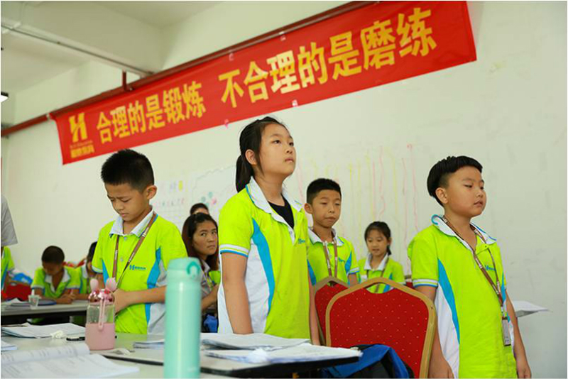 广州和意教育环境图片