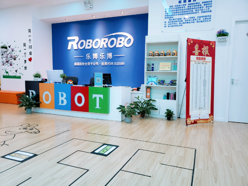 南京乐博机器人环境图片