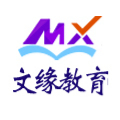 重庆文缘教育Logo