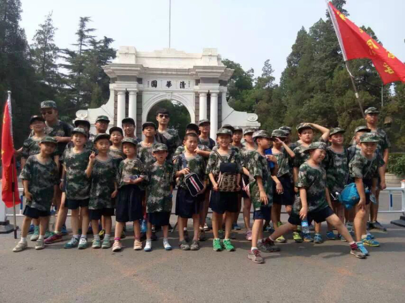 北京将帅青少年军事夏令营环境图片