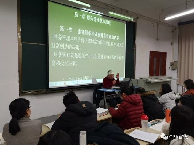 上海立信会计金融学院环境图片