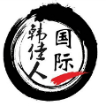 广州韩佳人国际美学中心Logo