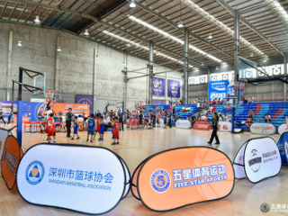 北京五星篮球T-One篮球俱乐部