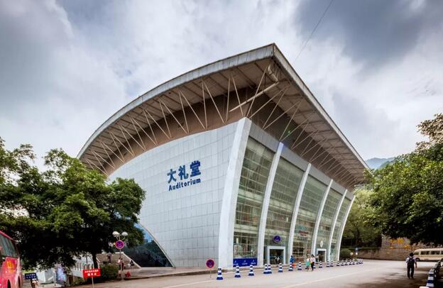 重庆四川外国语大学外语培训中心环境图片