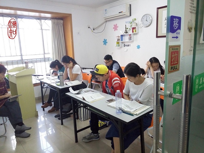 深圳汉知语言培训学院环境图片