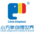深圳小方象创想世界Logo