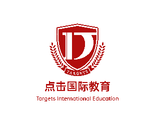 深圳点击国际教育网校