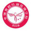 深圳华翎舞蹈学校Logo