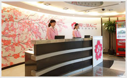 上海樱花国际日语环境图片