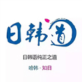 南京日韩道教育Logo