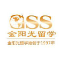 南京金阳光出国Logo