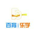 天津百育乐学教育Logo