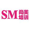 广州尚美化妆培训学校Logo
