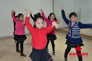 广州红棉艺校红棉少儿拉丁舞培训课程图片