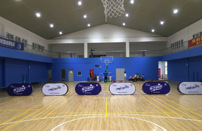 上海东方启明星篮球训练营环境图片