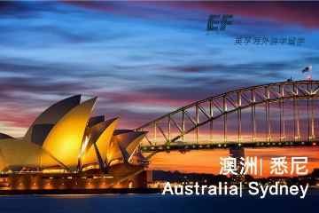 EF英孚海外留学游学2019澳洲悉尼2周人文沉浸冬令营图片
