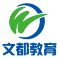 北京文都医学考试培训中心Logo
