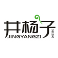 重庆井杨子茶艺培训Logo