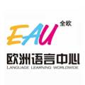 合肥欧洲语言中心Logo