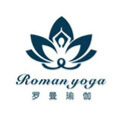 广州罗曼瑜伽教练培训学校Logo