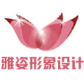 武汉雅姿形象设计培训学校Logo