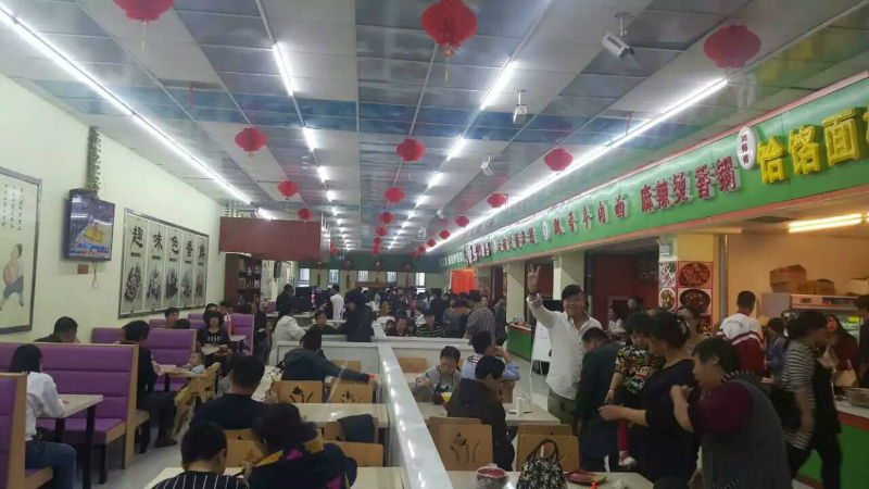 天津乐其食餐饮小吃培训学校环境图片